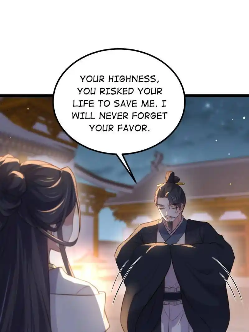 The Eunuch’s Consort Rules the World Chapter 281