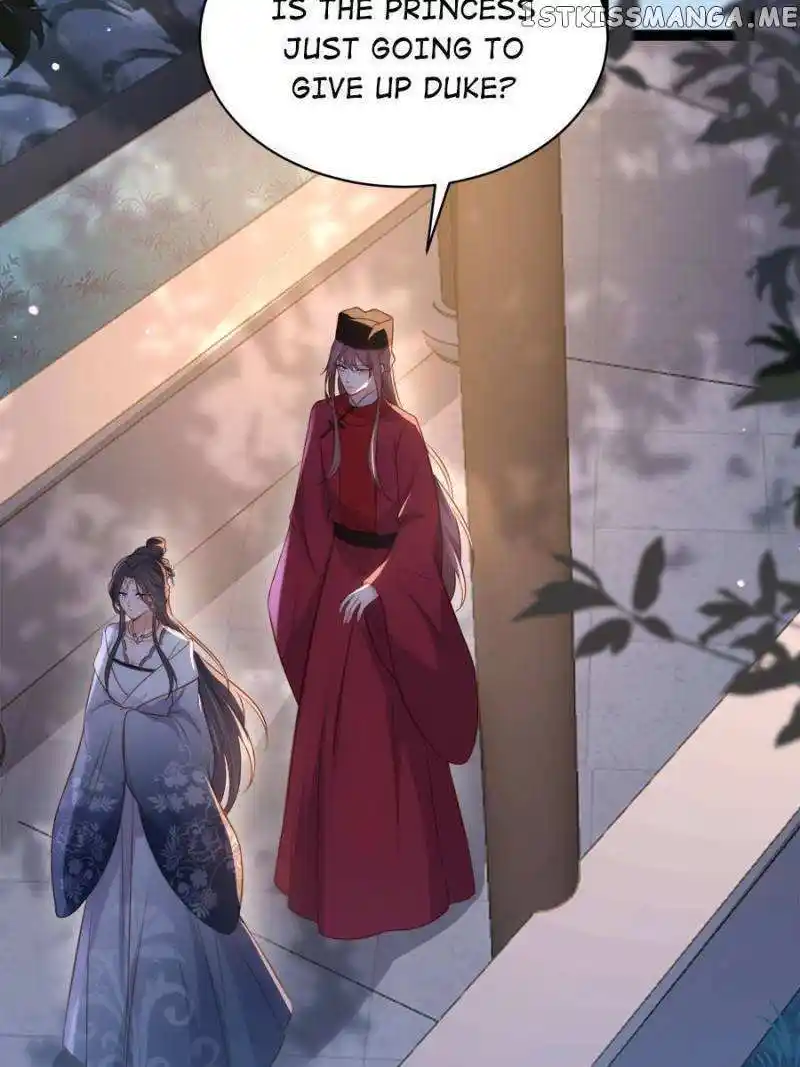 The Eunuch's Consort Rules the World Chapter 282