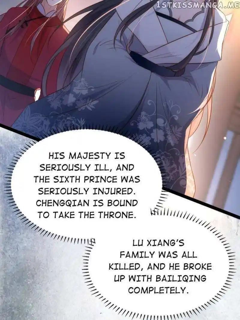 The Eunuch's Consort Rules the World Chapter 282