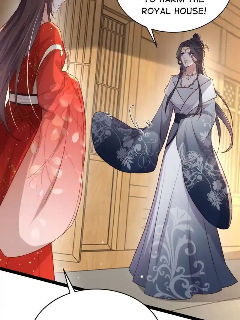 The Eunuch’s Consort Rules the World Chapter 288