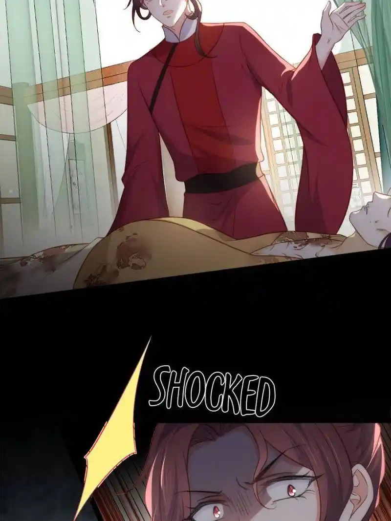 The Eunuch’s Consort Rules the World Chapter 288