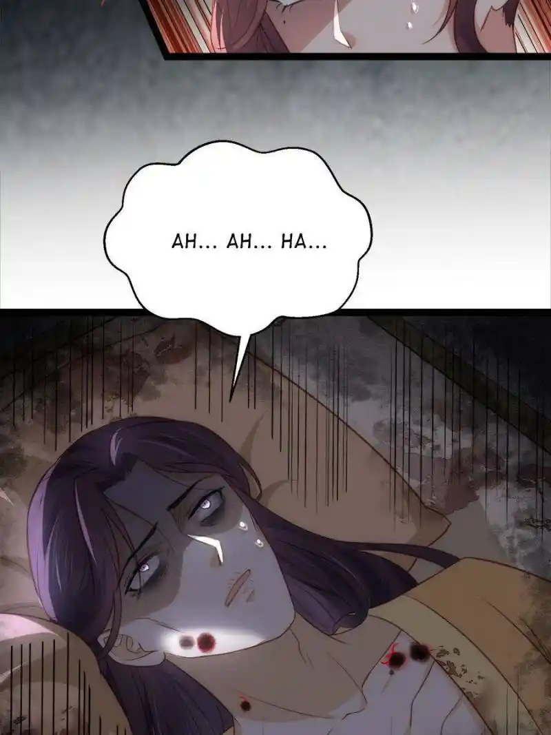 The Eunuch’s Consort Rules the World Chapter 288