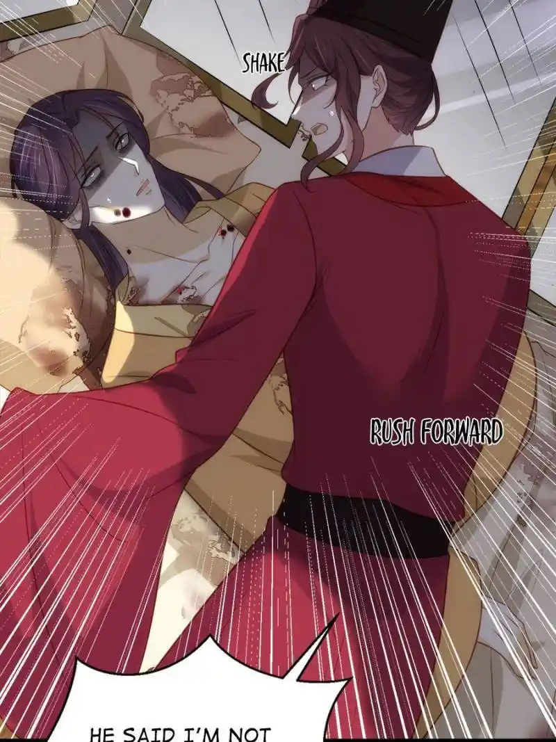 The Eunuch’s Consort Rules the World Chapter 288