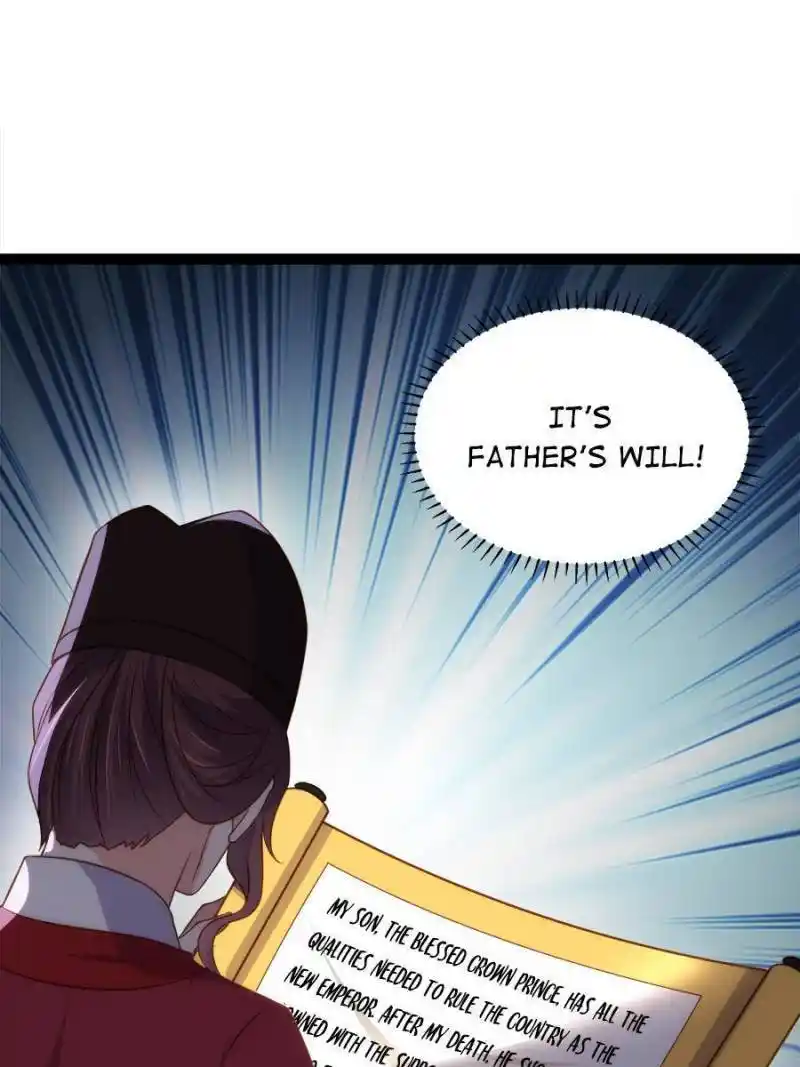 The Eunuch’s Consort Rules the World Chapter 288