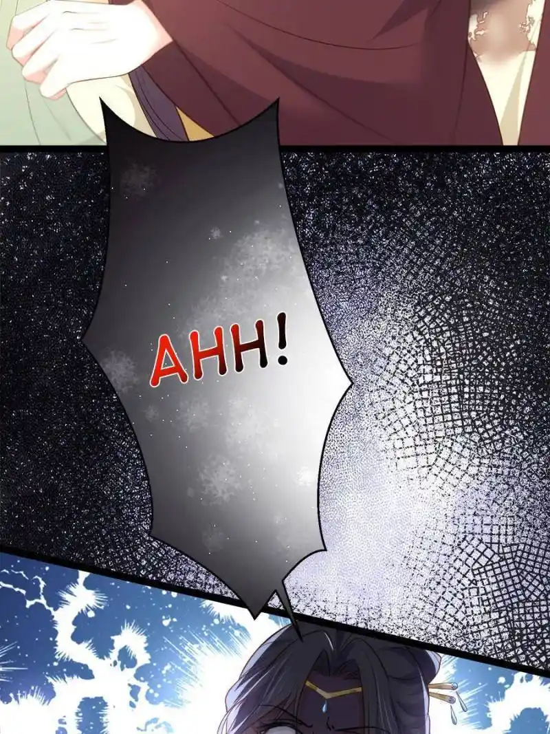 The Eunuch’s Consort Rules the World Chapter 289