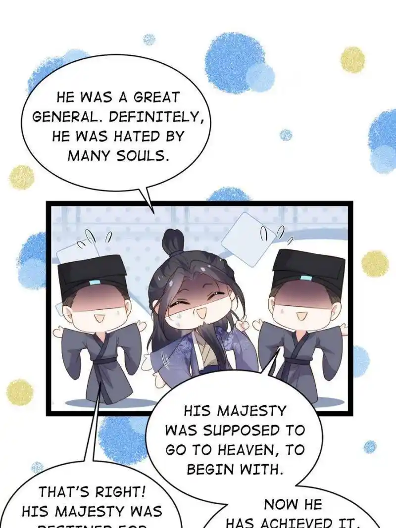 The Eunuch’s Consort Rules the World Chapter 289