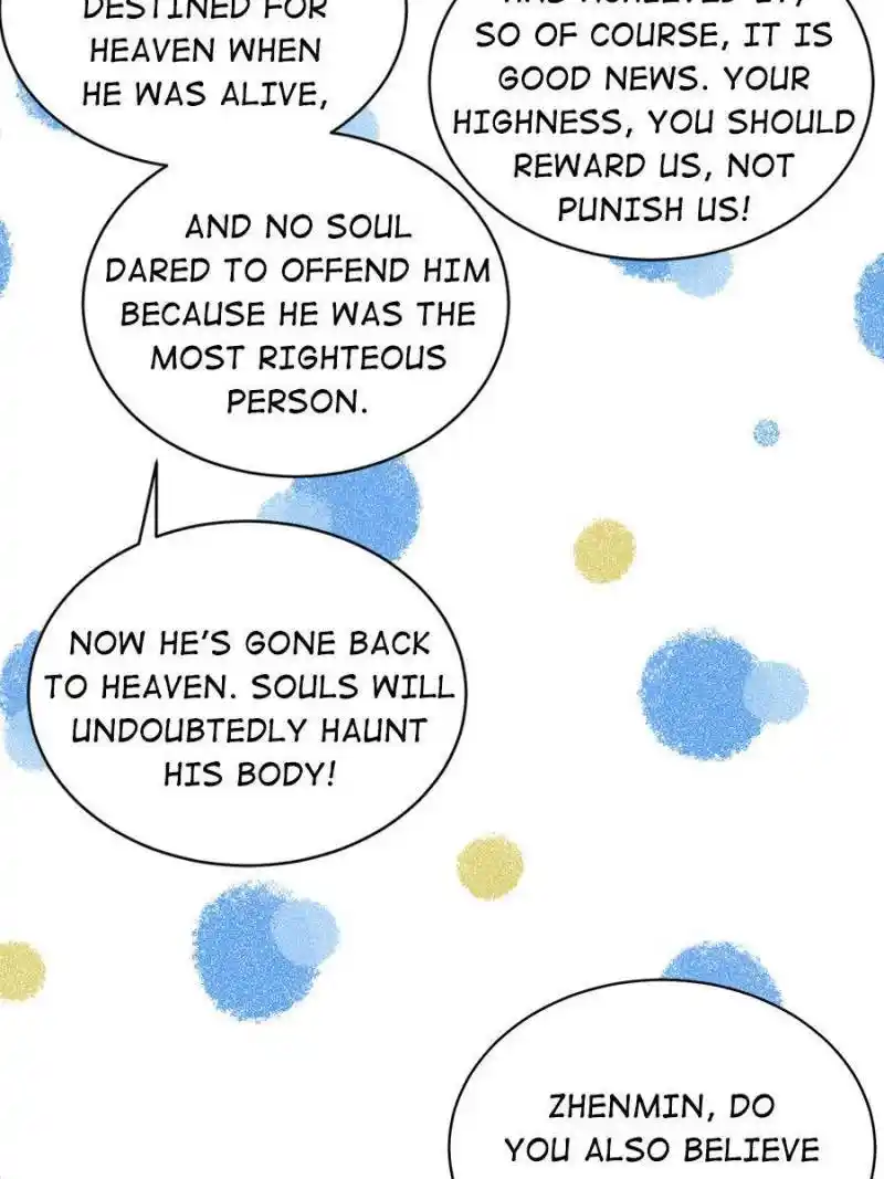 The Eunuch’s Consort Rules the World Chapter 289