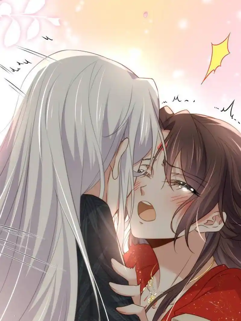 The Eunuch’s Consort Rules the World Chapter 289