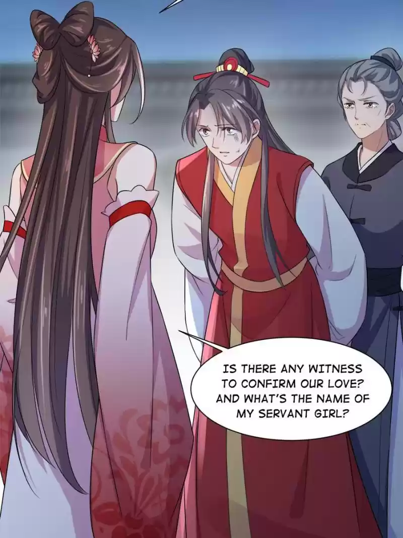 The Eunuch's Consort Rules The World Chapter 29