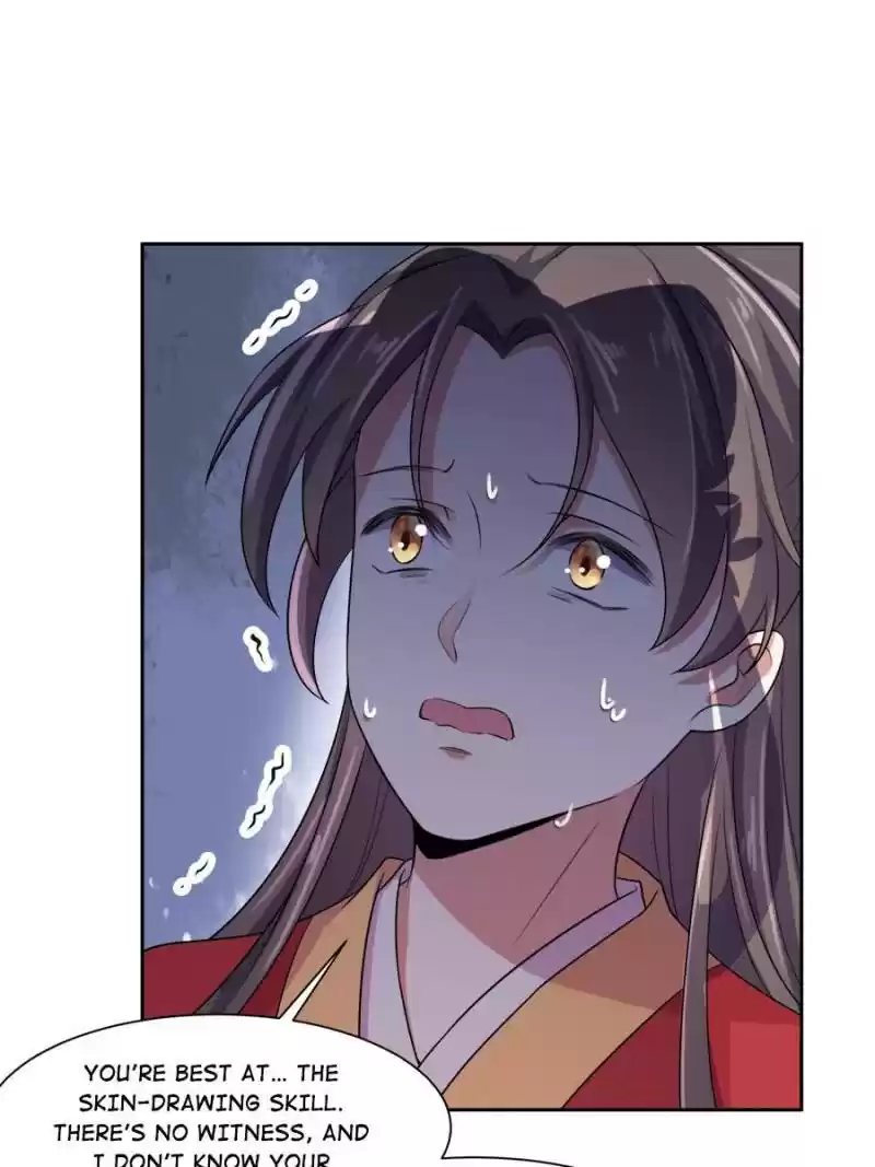 The Eunuch's Consort Rules The World Chapter 29