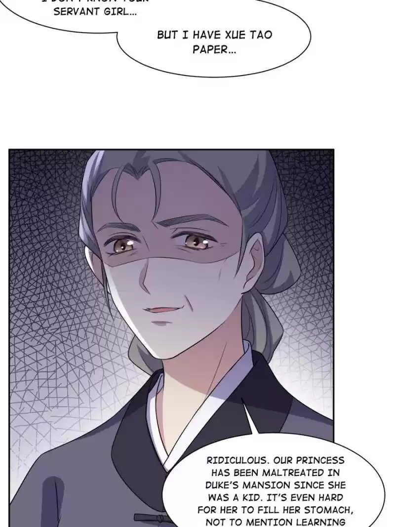 The Eunuch's Consort Rules The World Chapter 29