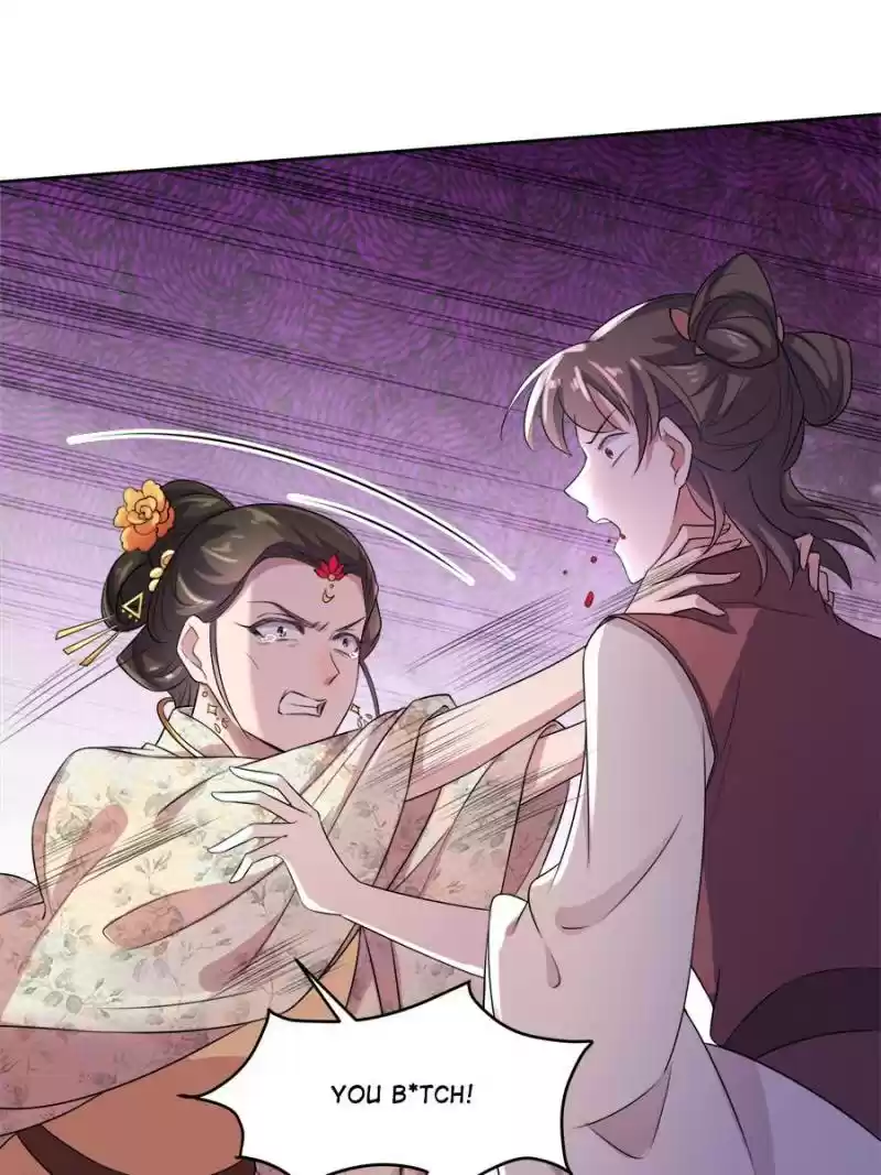 The Eunuch's Consort Rules The World Chapter 29