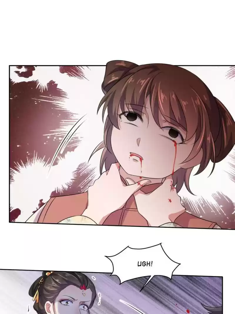 The Eunuch's Consort Rules The World Chapter 29