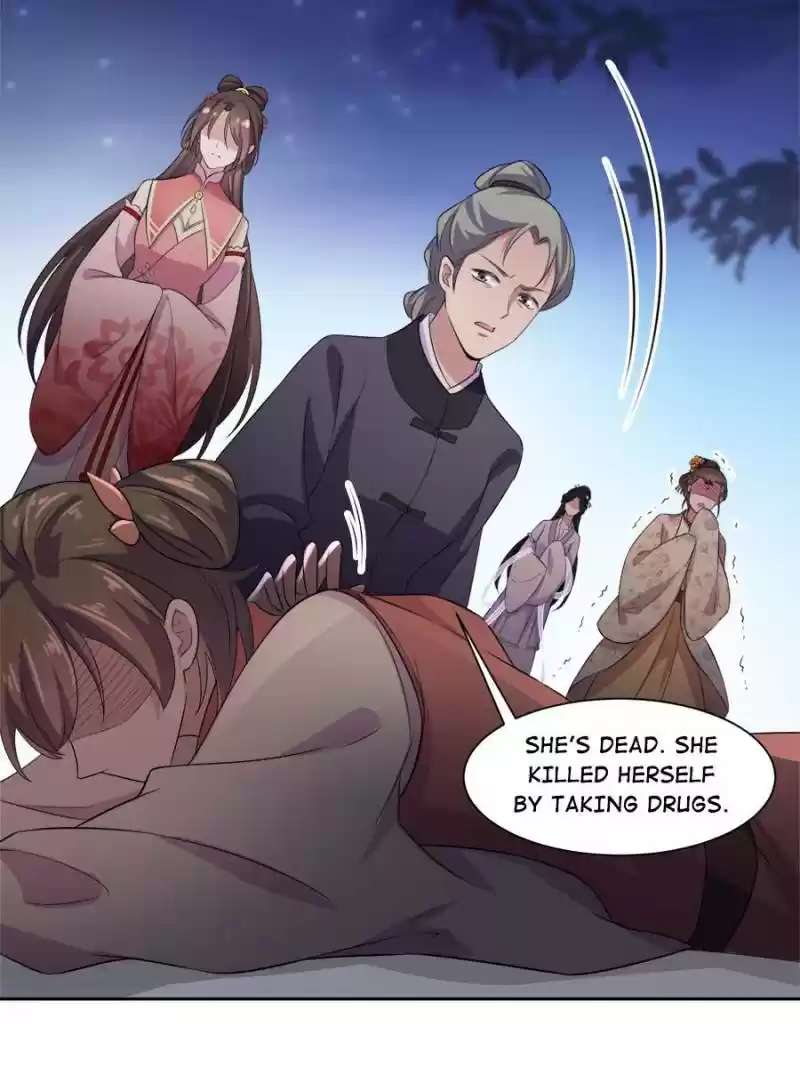 The Eunuch's Consort Rules The World Chapter 29