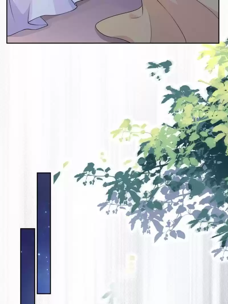 The Eunuch's Consort Rules The World Chapter 29