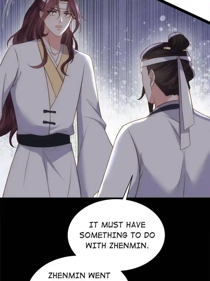 The Eunuch’s Consort Rules the World Chapter 291