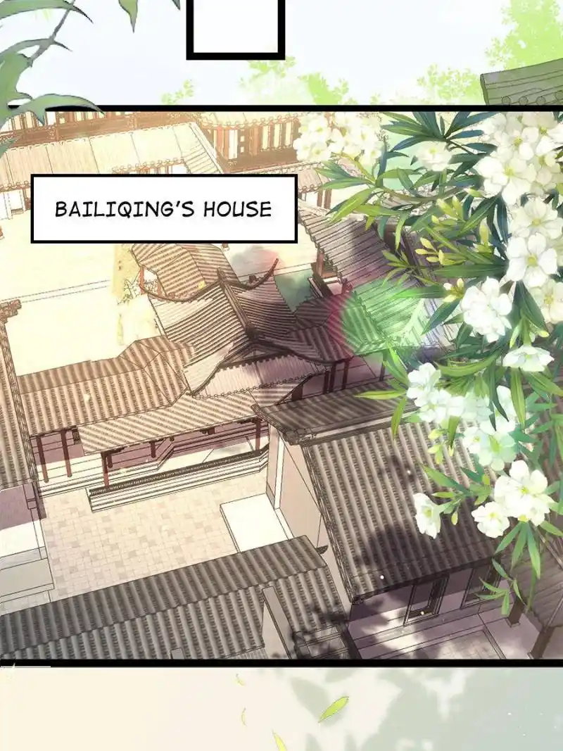 The Eunuch’s Consort Rules the World Chapter 291