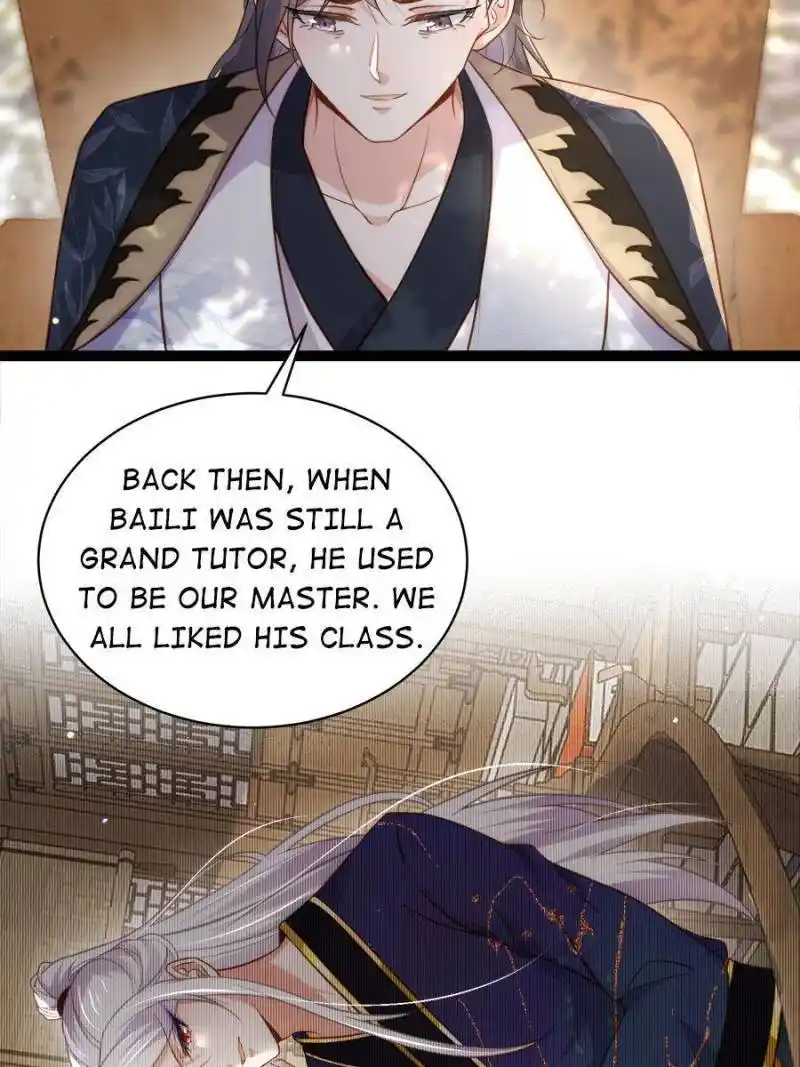 The Eunuch’s Consort Rules the World Chapter 292