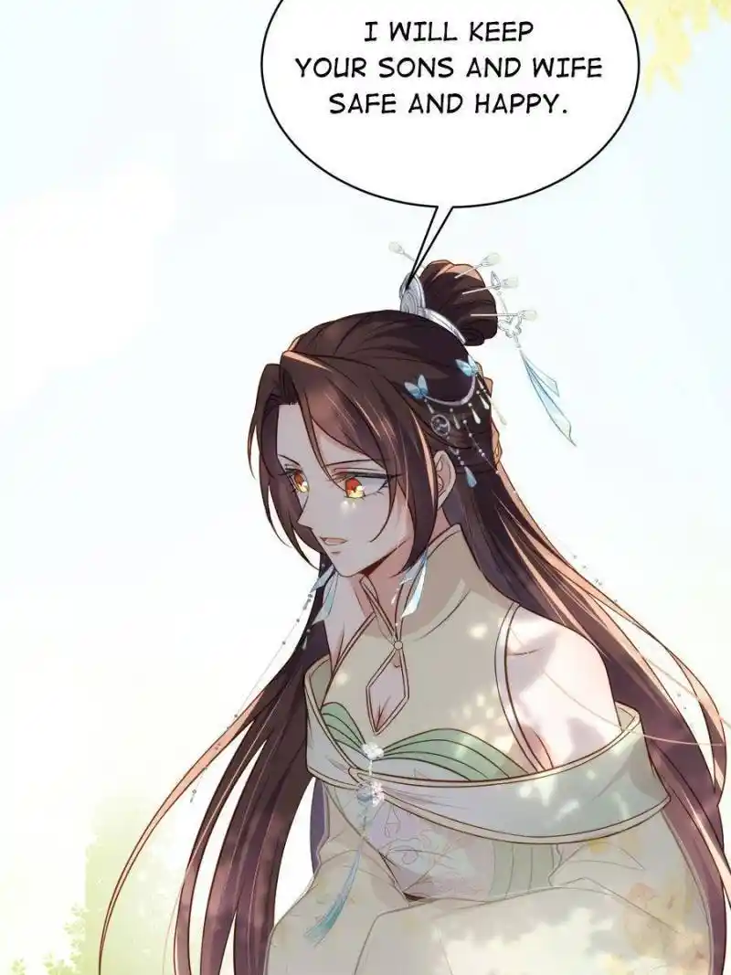 The Eunuch’s Consort Rules the World Chapter 292