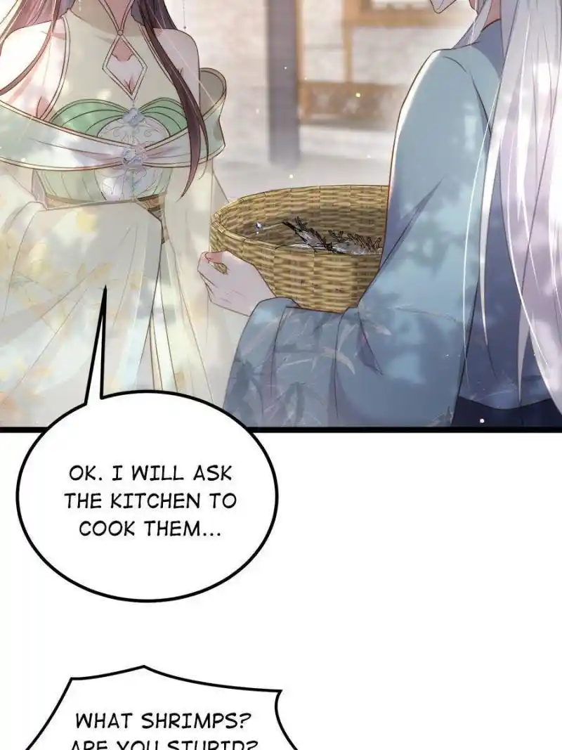 The Eunuch’s Consort Rules the World Chapter 292