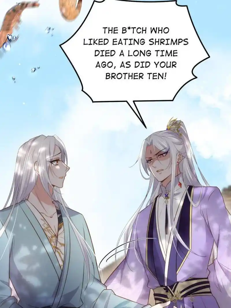 The Eunuch’s Consort Rules the World Chapter 292