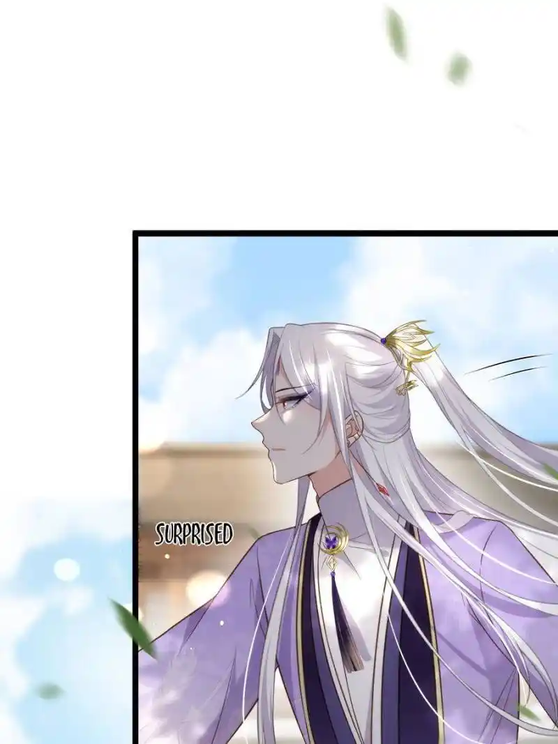 The Eunuch’s Consort Rules the World Chapter 292