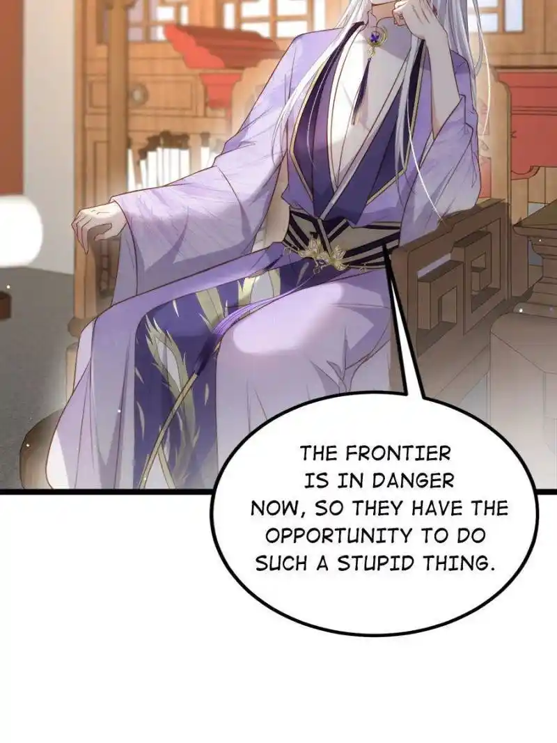 The Eunuch’s Consort Rules the World Chapter 293