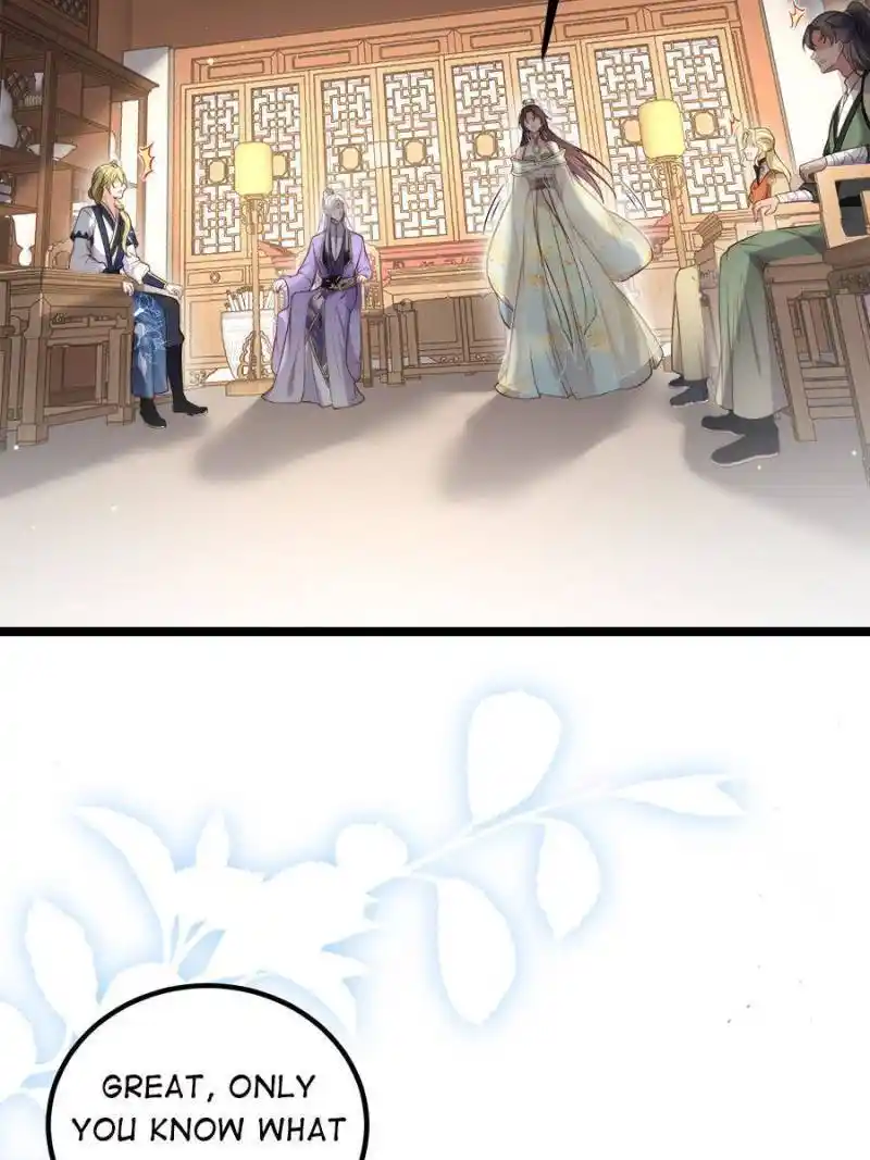 The Eunuch’s Consort Rules the World Chapter 293