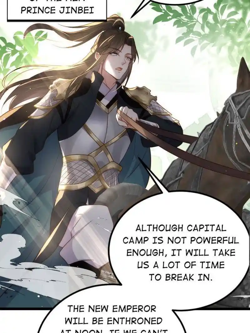 The Eunuch’s Consort Rules the World Chapter 293