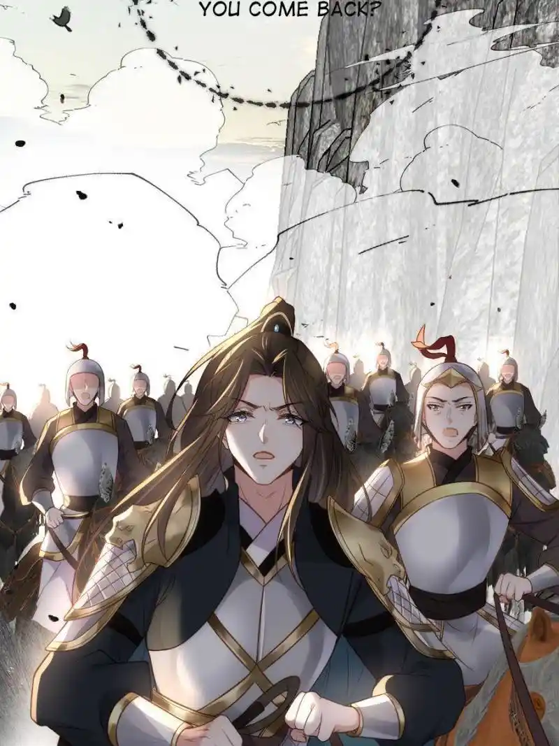 The Eunuch’s Consort Rules the World Chapter 293