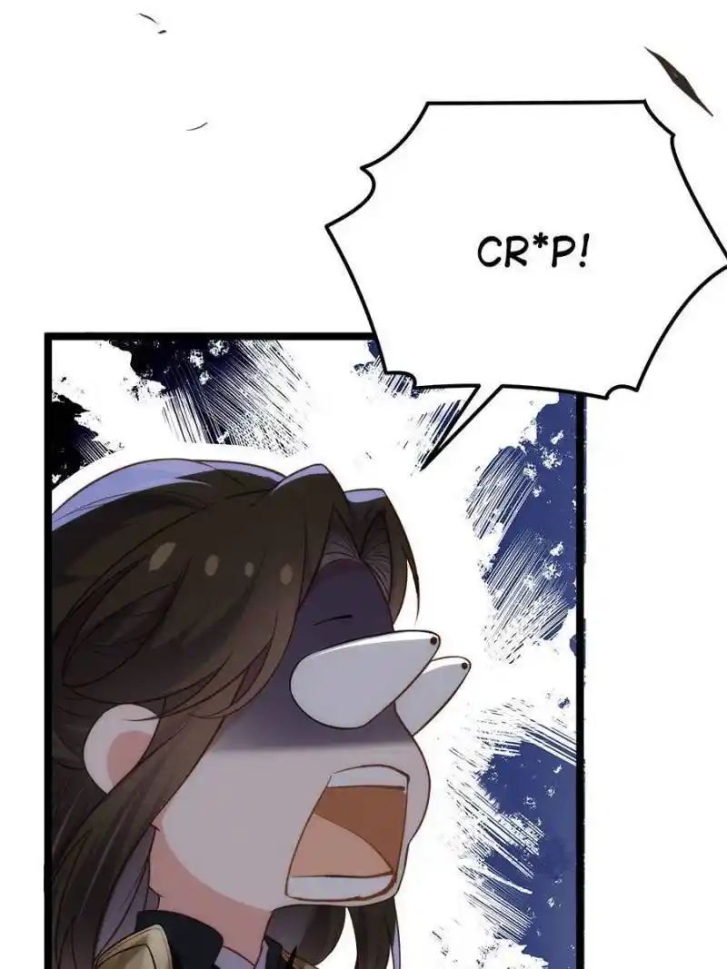 The Eunuch’s Consort Rules the World Chapter 293