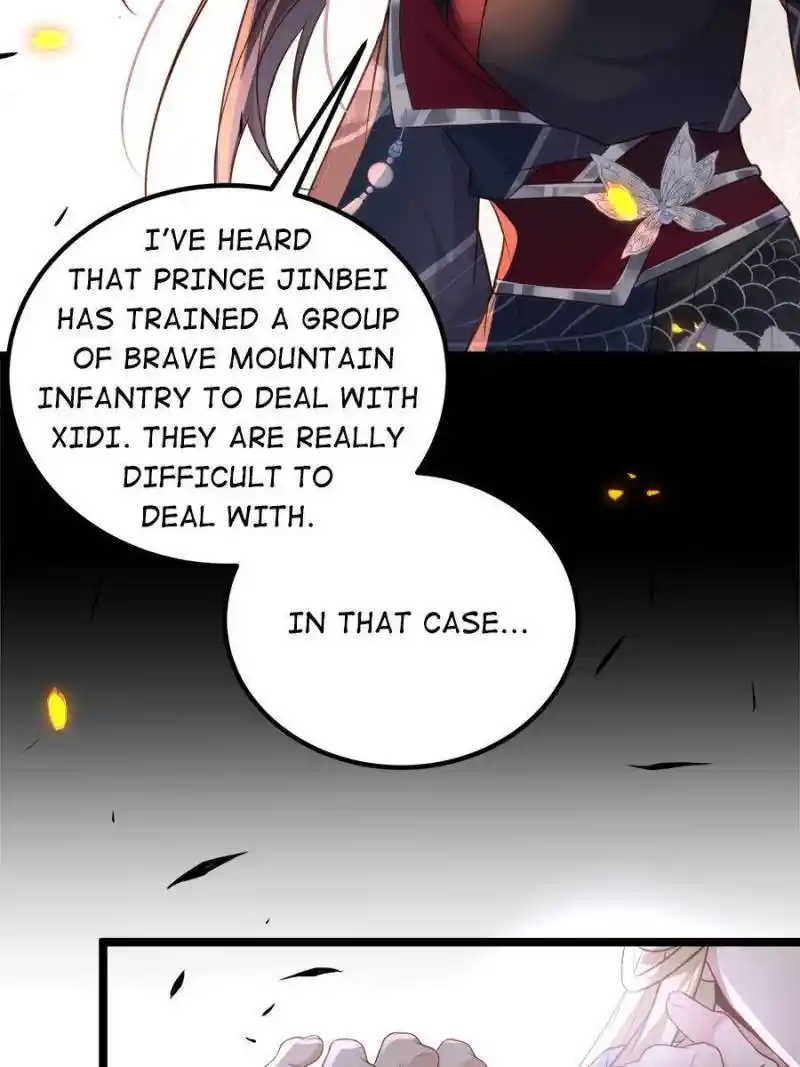 The Eunuch’s Consort Rules the World Chapter 293