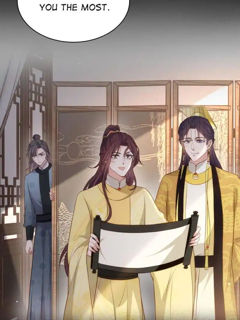 The Eunuch’s Consort Rules the World Chapter 294