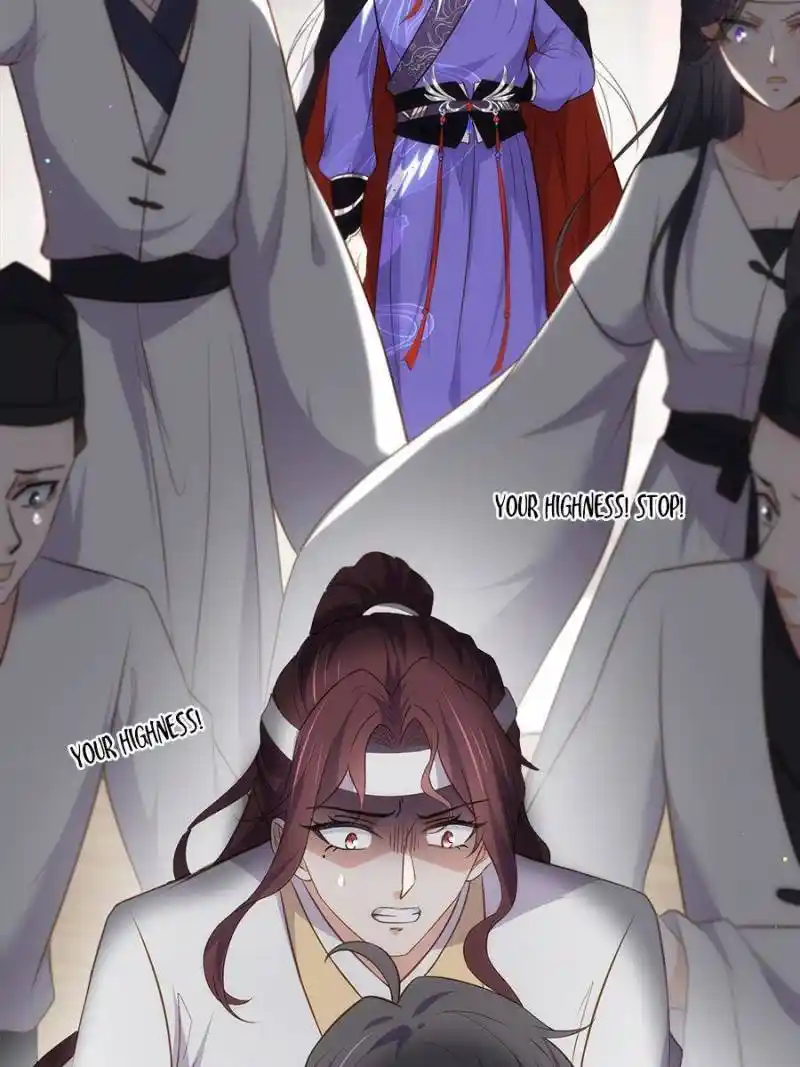 The Eunuch’s Consort Rules the World Chapter 295