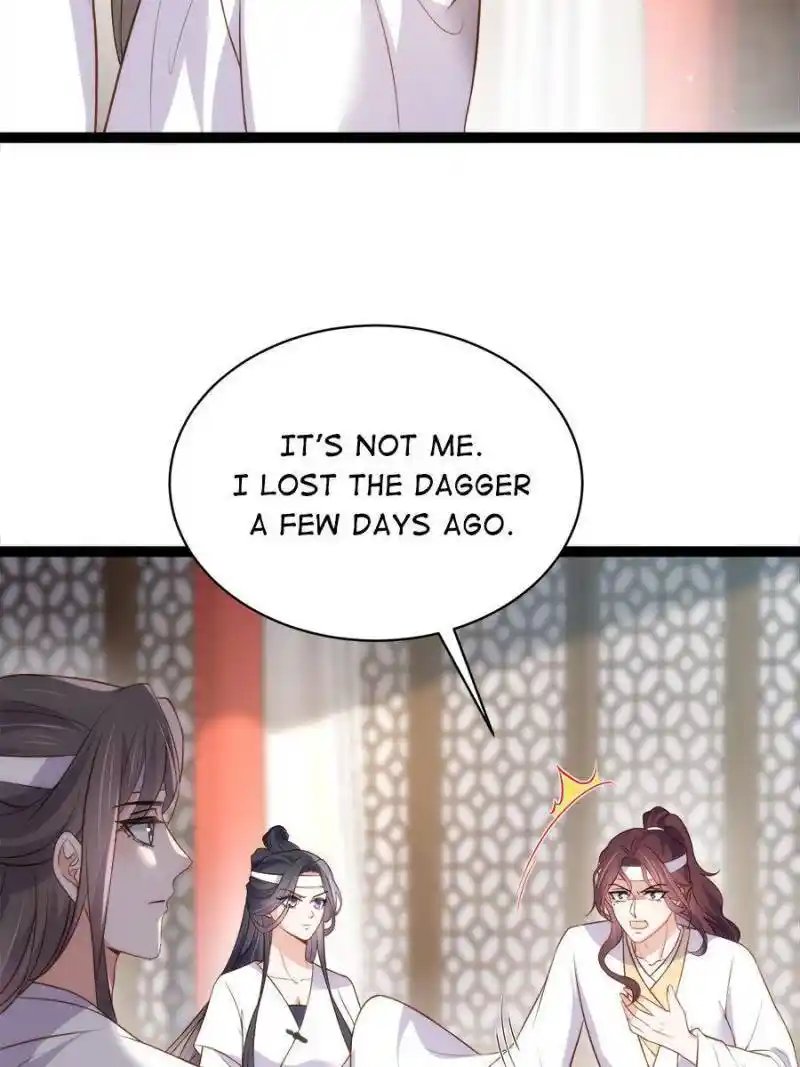 The Eunuch’s Consort Rules the World Chapter 295