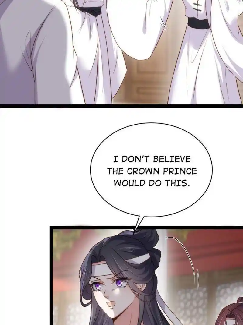 The Eunuch’s Consort Rules the World Chapter 295