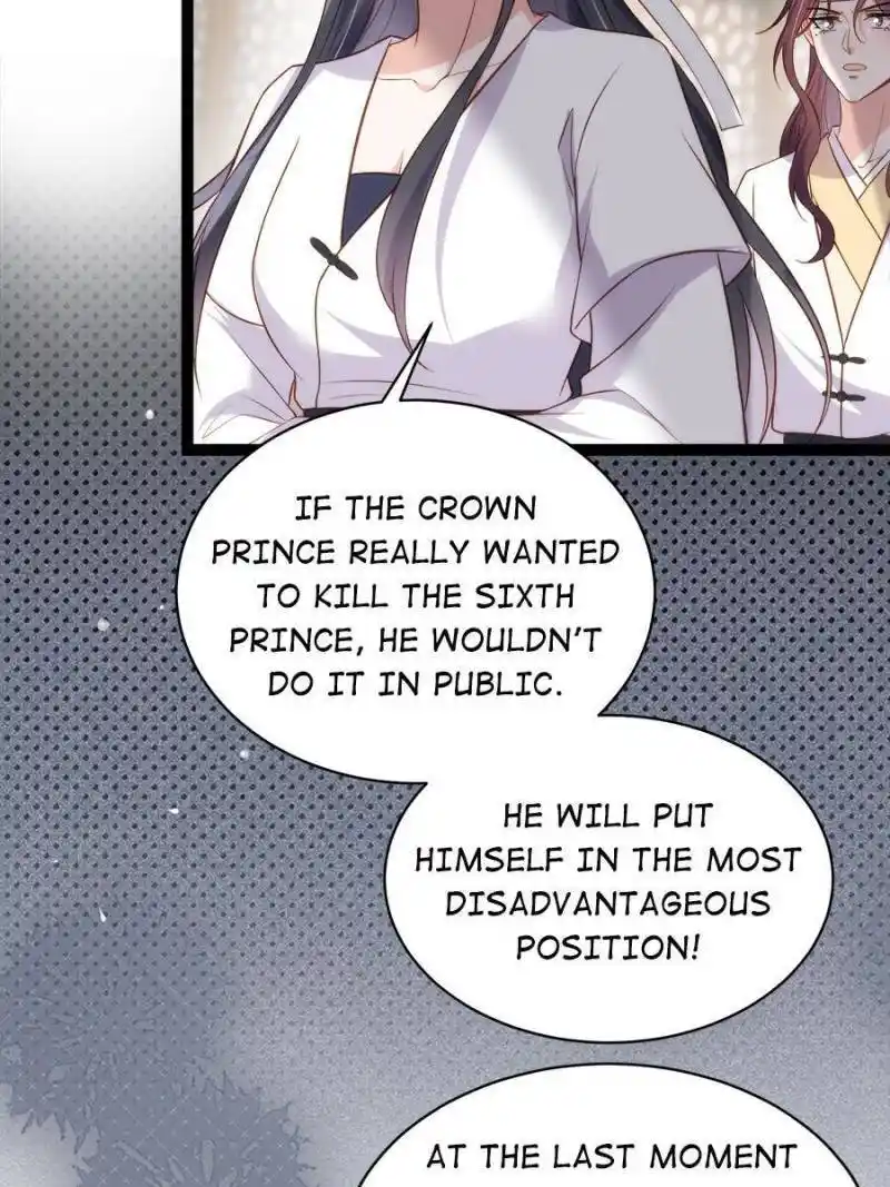 The Eunuch’s Consort Rules the World Chapter 295