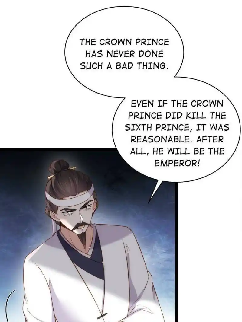 The Eunuch’s Consort Rules the World Chapter 295