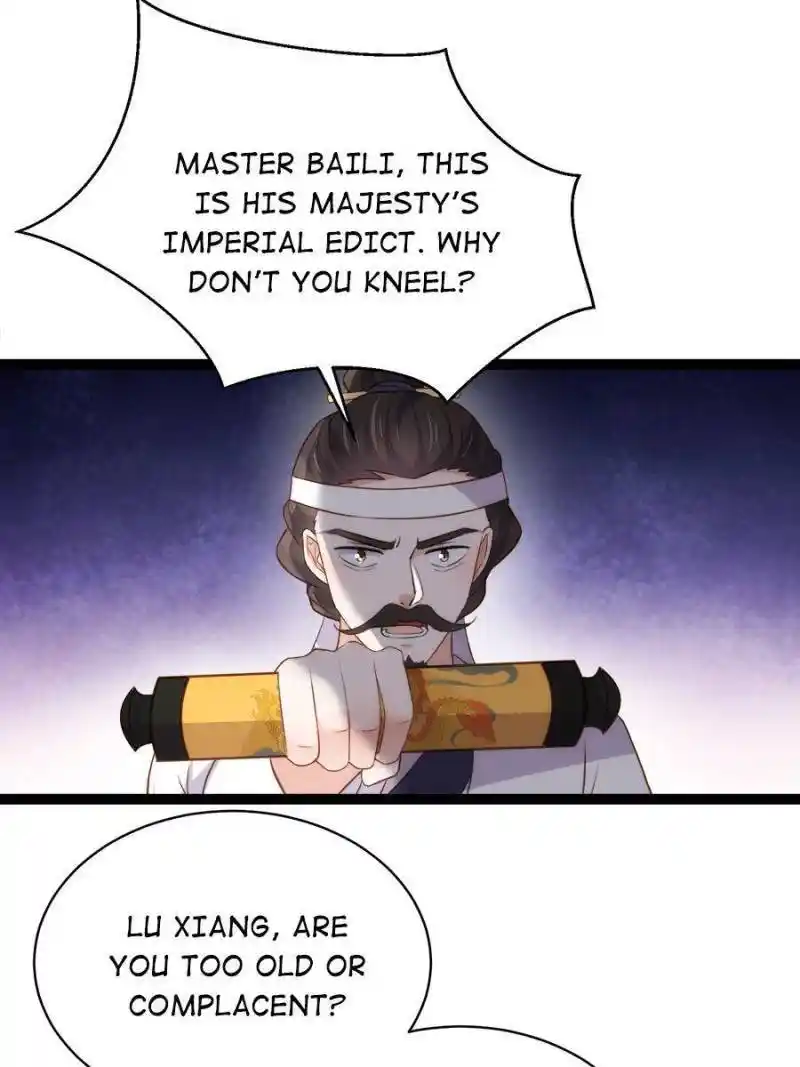 The Eunuch’s Consort Rules the World Chapter 295