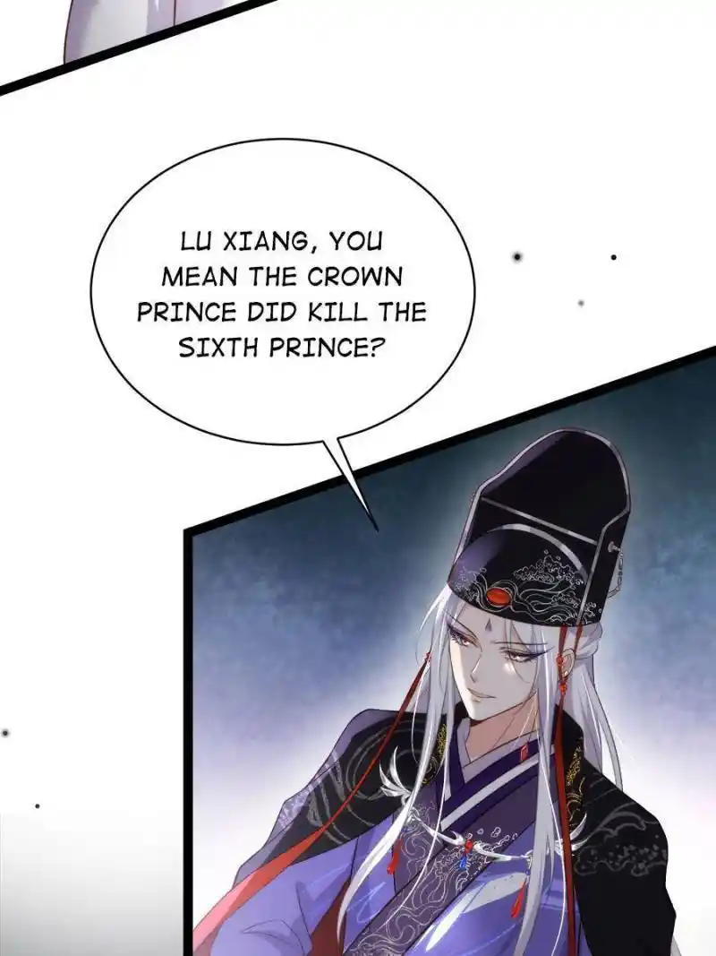 The Eunuch’s Consort Rules the World Chapter 295