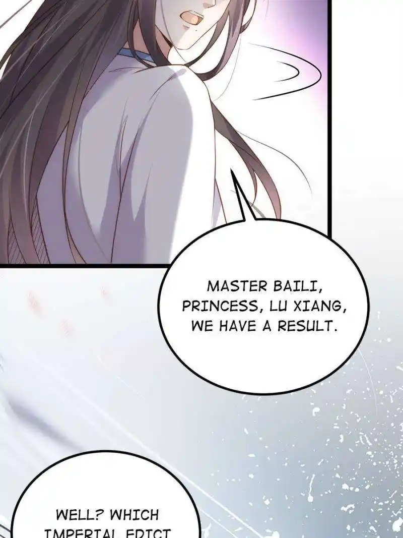 The Eunuch’s Consort Rules the World Chapter 296