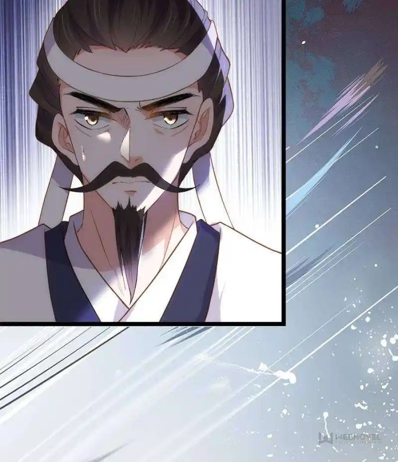 The Eunuch’s Consort Rules the World Chapter 296