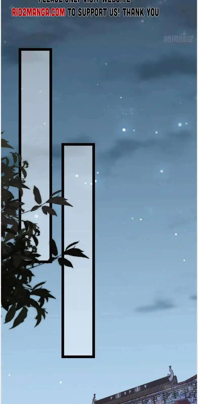 The Eunuch’s Consort Rules the World Chapter 297