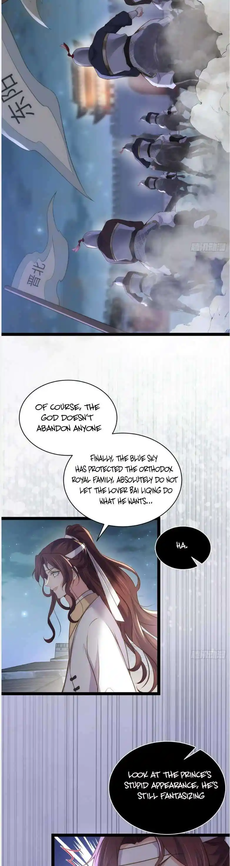 The Eunuch’s Consort Rules the World Chapter 298