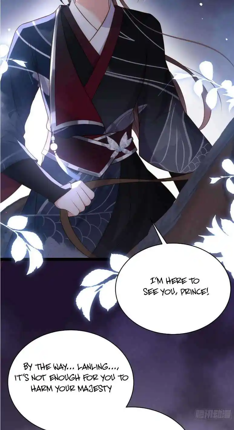 The Eunuch’s Consort Rules the World Chapter 298