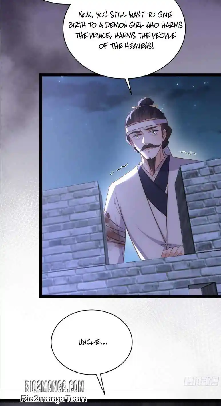 The Eunuch’s Consort Rules the World Chapter 298