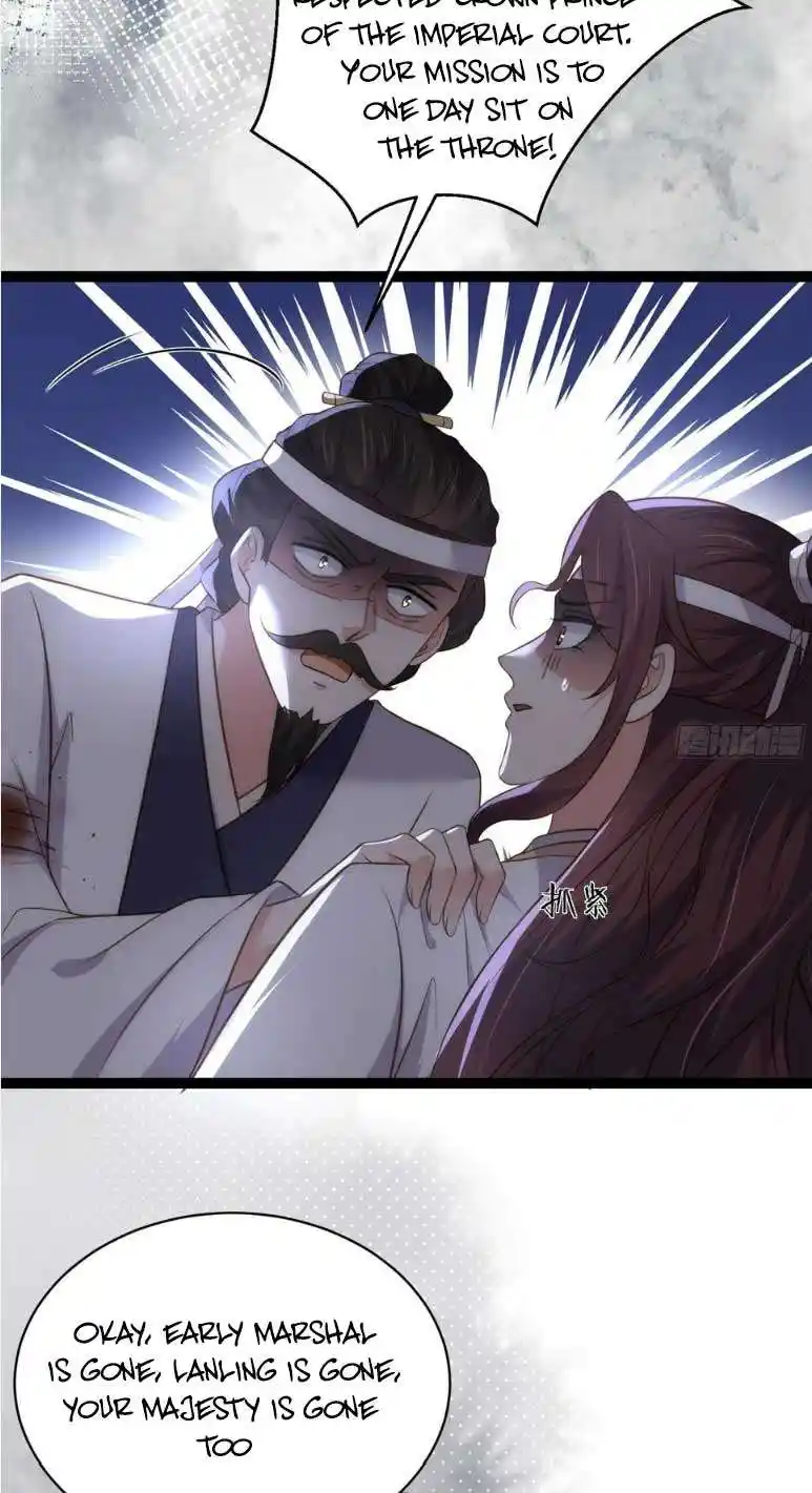 The Eunuch’s Consort Rules the World Chapter 298