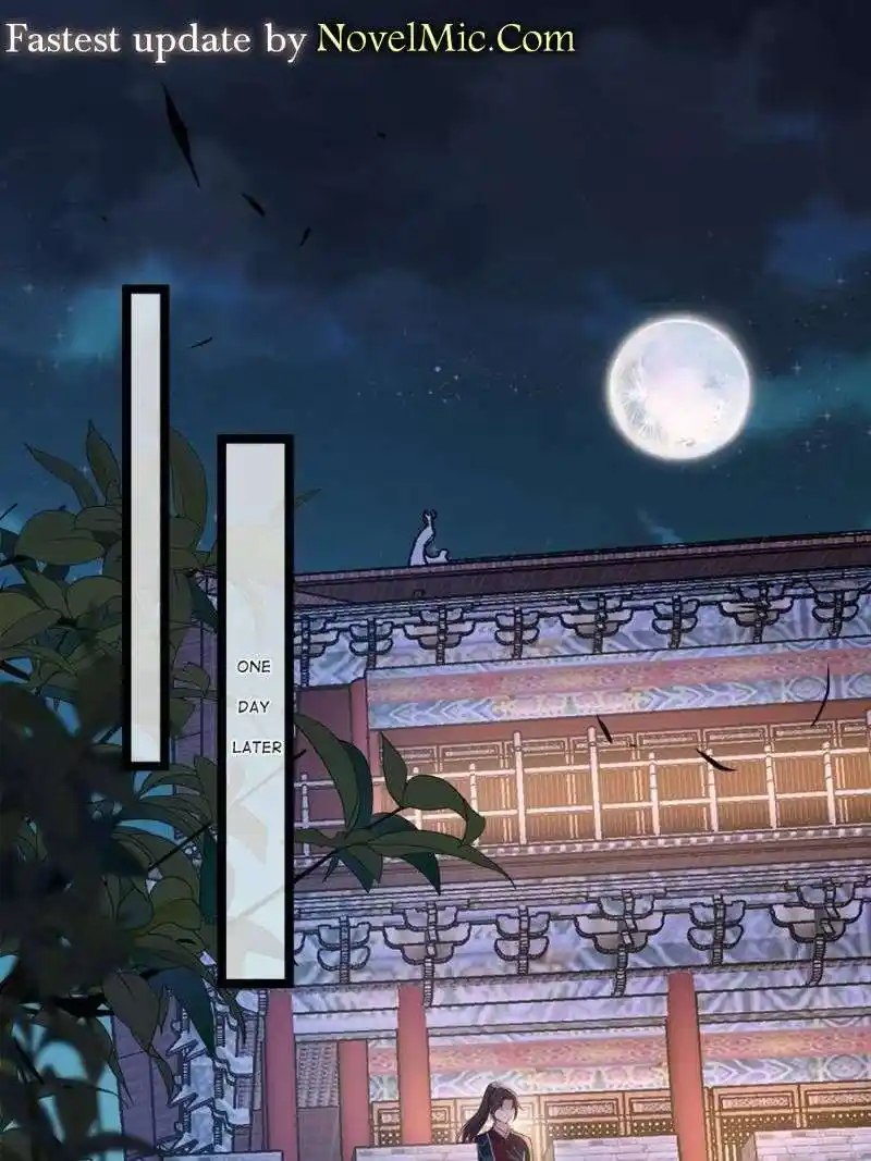 The Eunuch’s Consort Rules the World Chapter 299