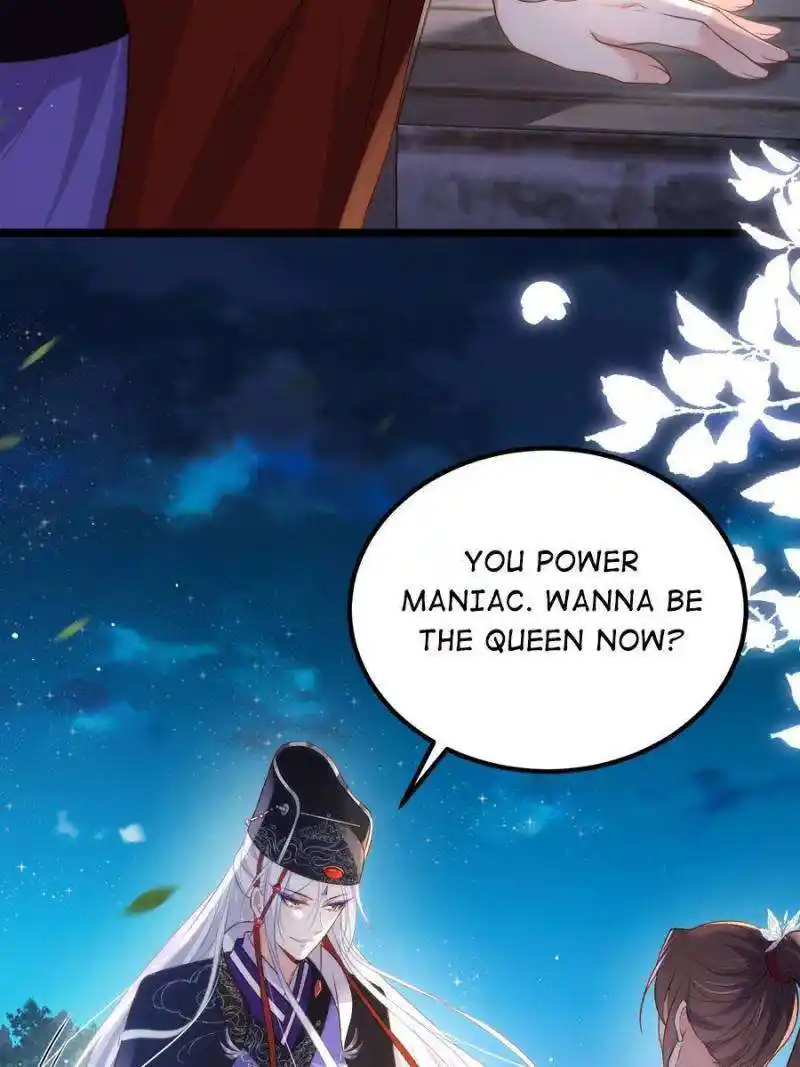 The Eunuch’s Consort Rules the World Chapter 299