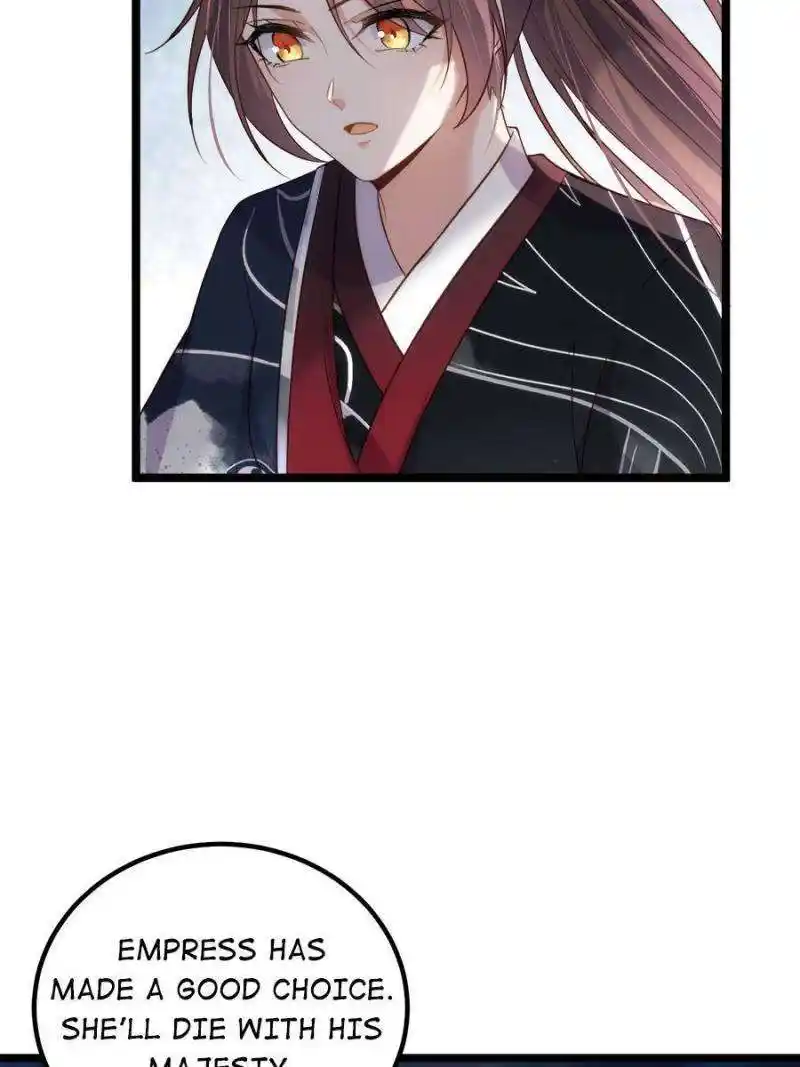 The Eunuch’s Consort Rules the World Chapter 299